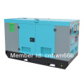 20kw/25kva Ricardo generador motor diesel tipo silencioso alta calidad (fabricante del OEM)